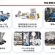 生产供应各类型全新料黑色母粒，敬请各位参考！