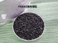 PA锦纶（聚酰胺,尼龙）短纤用黑色母粒