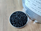 高黑蓝光黑色母粒PE2085