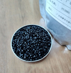 高黑蓝光黑色母粒PE2085