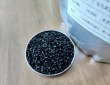 高黑蓝光黑色母粒PE2085