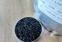 高黑蓝光黑色母粒PE2085