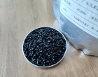 高黑蓝光黑色母粒PE2085